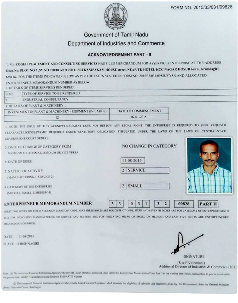 certifiacte-1